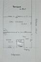 Foto - Einfamilienhaus in Wadern