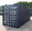 Foto - Lagerraum Lagerfläche Garage Container 20 ft Fuß 35m3 ab sofort!!
