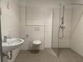 Foto - Erdgeschoßwohnung in Bad Essen zur Miete