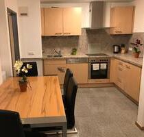 2 Zimmer Wohnung Berg am Laim * frei oder sehr gut vermietet * - München