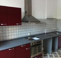 2,5 Zimmer Wohnung - 640,00&nbsp;EUR Kaltmiete, ca.&nbsp; 82,00&nbsp;m&sup2; in Dortmund (PLZ: 44139) Innenstadt Ost