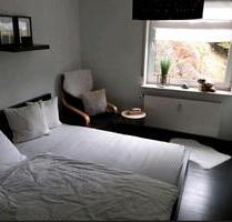 Wohnung zu vermieten - 560,00&nbsp;EUR Kaltmiete, ca.&nbsp; 60,00&nbsp;m&sup2; in Netphen (PLZ: 57250)