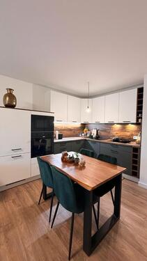 Foto - Barrierefreie 2-Zimmer Wohnung mit Garten in Dortmund-Wischlingen