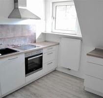 3 Zi. Obergeschoss Wo. mit Kachelofen, Gäste WC, Gartenanteil, Abstellraum im EG, PKW Stellplatz - Himmelpforten