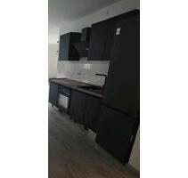 Aachen 75 m2 wohnung - 1.450,00&nbsp;EUR Kaltmiete, ca.&nbsp; 75,00&nbsp;m&sup2; in Aachen (PLZ: 52062) Aachen-Mitte