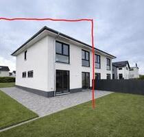 Neubau Erstbezug Annerod mit Erdwärme - Fernwald