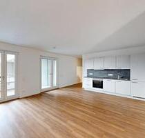 Großzügige 4-Zimmer-Wohnung inkl. EBK - Ludwigshafen am Rhein Parkinsel