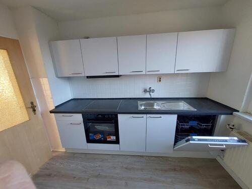 Foto - 3 Zimmer Wohnung (Renoviert und mit neuer Küche)