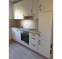 2 Zimmer Wohnung + Balkon, EBK, Parkplatz - Berlin Reinickendorf