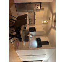 Nachmieter Offenbach 3 Zimmer ab 01.08.2026 - Frankfurt am Main Schwanheim