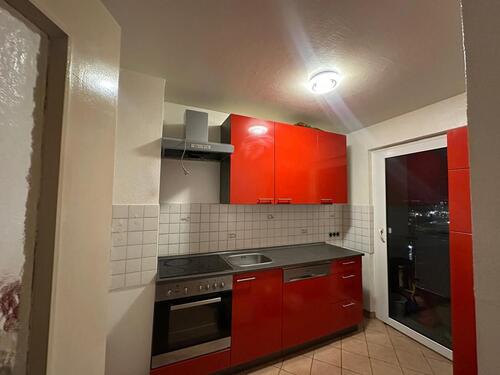 Foto - 2 Zimmer Etagenwohnung in Frankfurt am Main