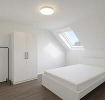 WG Zimmer in Köpenick - möbilisiert - 13 qm² - Berlin Marzahn-Hellersdorf