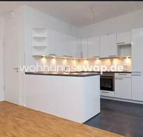 Wohnungsswap - 4 Zimmer, 90 m² - Rauschener Ring, Wandsbek, Hamburg Wohnungsswap - 4 Zimmer, 90 m² - Rauschener Ring, Wandsbek, Hamburg