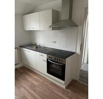 2,5 Zimmer Wohnung in Innenstadt Heilbronn am Rosenberg-Quartier 2,5 Zimmer Wohnung in Innenstadt Heilbronn am Rosenberg-Quartier