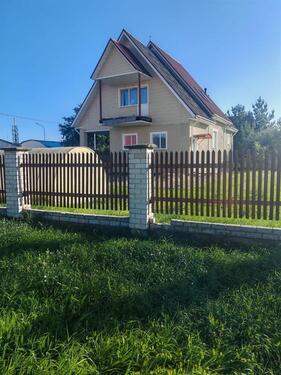 Foto - 3 Zimmer Bungalow in Romrod