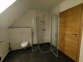 Foto - Etagenwohnung in Asbach-Bäumenheim zur Miete