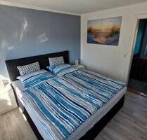 Ferienwohnung Ferienhaus 