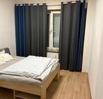 Eigentumswohnung in Gelsenkirchen (zentrale Lage)