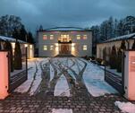 Foto - Villa zum Kaufen in München