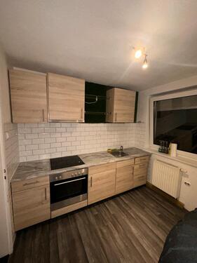 Foto - 2 Zimmer Wohnung (Offenhausen) in Neu-Ulm