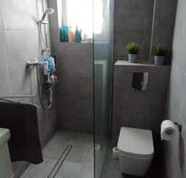 3-Zimmer-ETW in 41061 MG – modern, gepflegt, gut geschnitten - Mönchengladbach