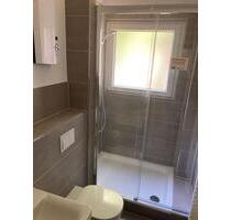 ** Erstbezug nach Modernisierung ab Mai 2026! 2 Zimmer mit Loggia & Tageslichtbad ** - Essen Stadtbezirk III