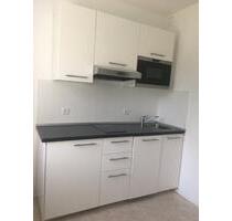 1 Raum Wohnung mit EBK - 380,00 EUR Kaltmiete, ca.  40,00 m² in Brandenburg an der Havel (PLZ: 14770)