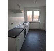 1-Zimmer-Wohnung nahe Stendal - 270,00 EUR Kaltmiete, ca. 48,00 m² in Arneburg (PLZ: 39596) 1-Zimmer-Wohnung nahe Stendal - 270,00 EUR Kaltmiete, ca. 48,00 m² in Arneburg (PLZ: 39596)