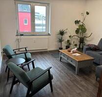 Nachmieter – 3-Zimmer-Wohnung mit Loggia in Düsseldorf-Holthausen Nachmieter – 3-Zimmer-Wohnung mit Loggia in Düsseldorf-Holthausen