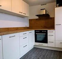 Größe einer Wohnung - Komfort eines Einfamilienhauses - Westerheim