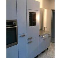 Zur NEUGRÜNDUNG einer WG, 3 Zi. mit Balkon in PetershausenKN - Konstanz Konstanz-Fürstenberg Zur NEUGRÜNDUNG einer WG, 3 Zi. mit Balkon in PetershausenKN - Konstanz Konstanz-Fürstenberg