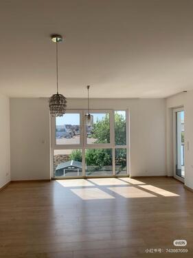 Foto - 2 Zimmer Etagenwohnung in Kelsterbach