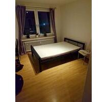 2 Zimmer Wohnung in Duisburg-Zentrumsnah