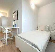 Willkommen in deiner neuen Traum-WG in Heidelberg. Willkommen in deiner neuen Traum-WG in Heidelberg.