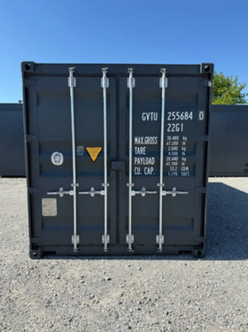 Foto - +++ LAGERFLÄCHE MIETEN - EINFACH & SICHER +++