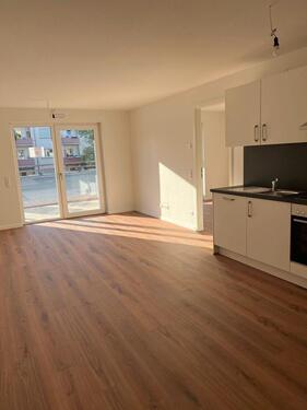 Foto - Humperdinckpark: 2-Zimmerwohnung -Gartengeschoss-