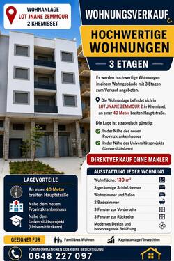 Foto - 4 Zimmerwohnung in Khemisset Marokko Neubau