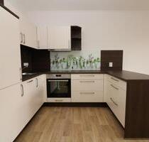 Endlich ein gesundes Happy-Meal...2-RW mit Einbauküche, Dusche & Balkon!!! - Freiberg