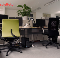 Gewerberäume mit Stellplatz in zentraler Lage von Nordhausen 67m²