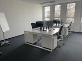 Foto - Büroflächen & Coworking - flexibel mietbar - Bad Homburg