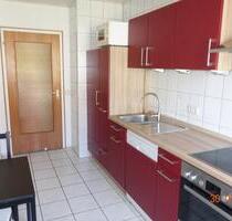 Modernes Reihenhaus - 2.000,00&nbsp;EUR Kaltmiete, ca.&nbsp; 140,00&nbsp;m&sup2; in Nürnberg (PLZ: 90431) Gaismannshof