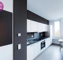Modern und Gemütlich! 1-Zimmer-Wohnung im Verlegerviertel - Darmstadt Darmstadt-West
