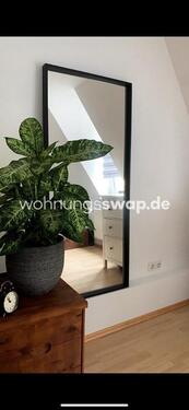 Foto - Etagenwohnung zur Miete in München
