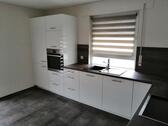 Foto - Etagenwohnung in Rielasingen-Worblingen zur Miete