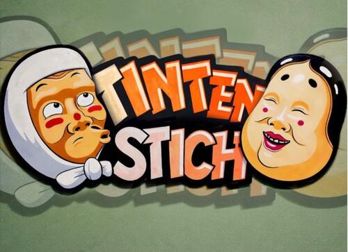 Foto - andere in Bonn zur Miete