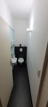 Foto - andere in Gelsenkirchen