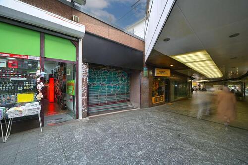 Foto - andere in Bochum