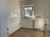 Foto - 2 Zimmer Etagenwohnung zur Miete in Gelsenkirchen