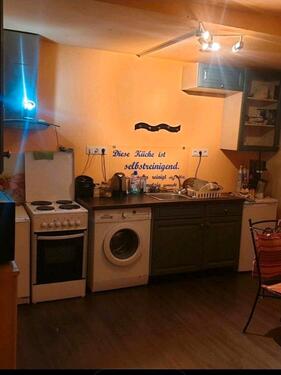 Foto - 2 Zimmer Erdgeschoßwohnung zur Miete in Duisburg