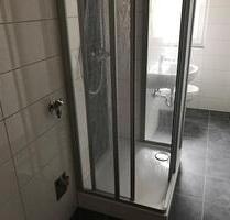 Ruhig und bequem Wohnen! - 255,00&nbsp;EUR Kaltmiete, ca.&nbsp; 32,61&nbsp;m&sup2; in Bleicherode (PLZ: 99752)